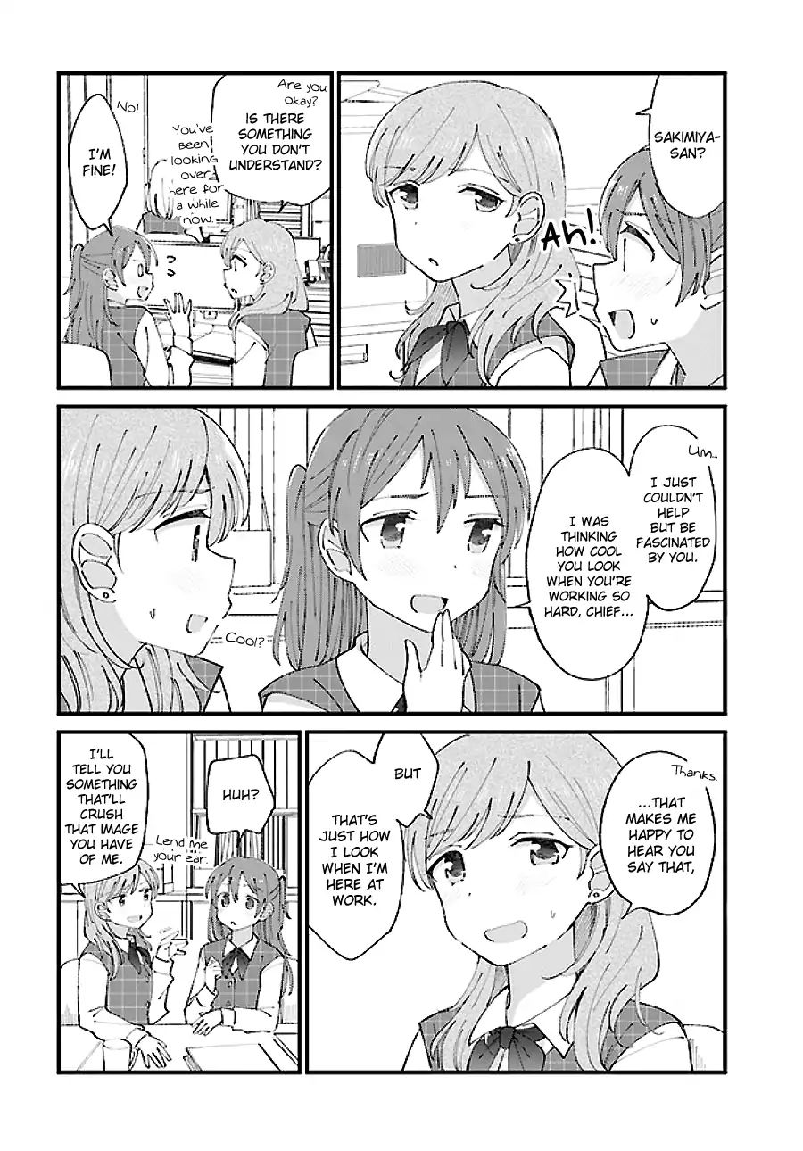 Yuri Moyou ~Sakimiya 4-Shimai No Koi~ Chapter 8 #2