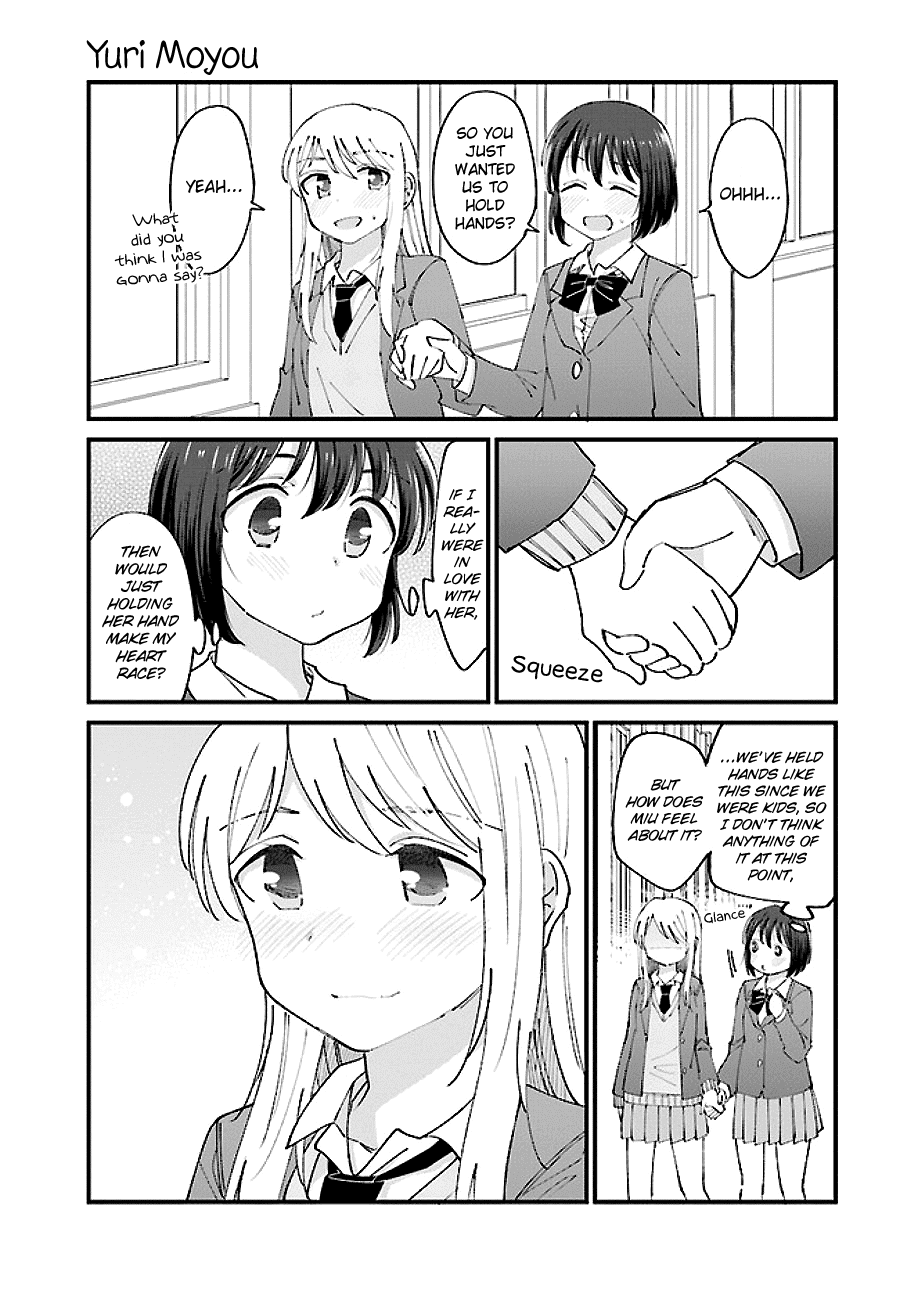 Yuri Moyou ~Sakimiya 4-Shimai No Koi~ Chapter 6 #3