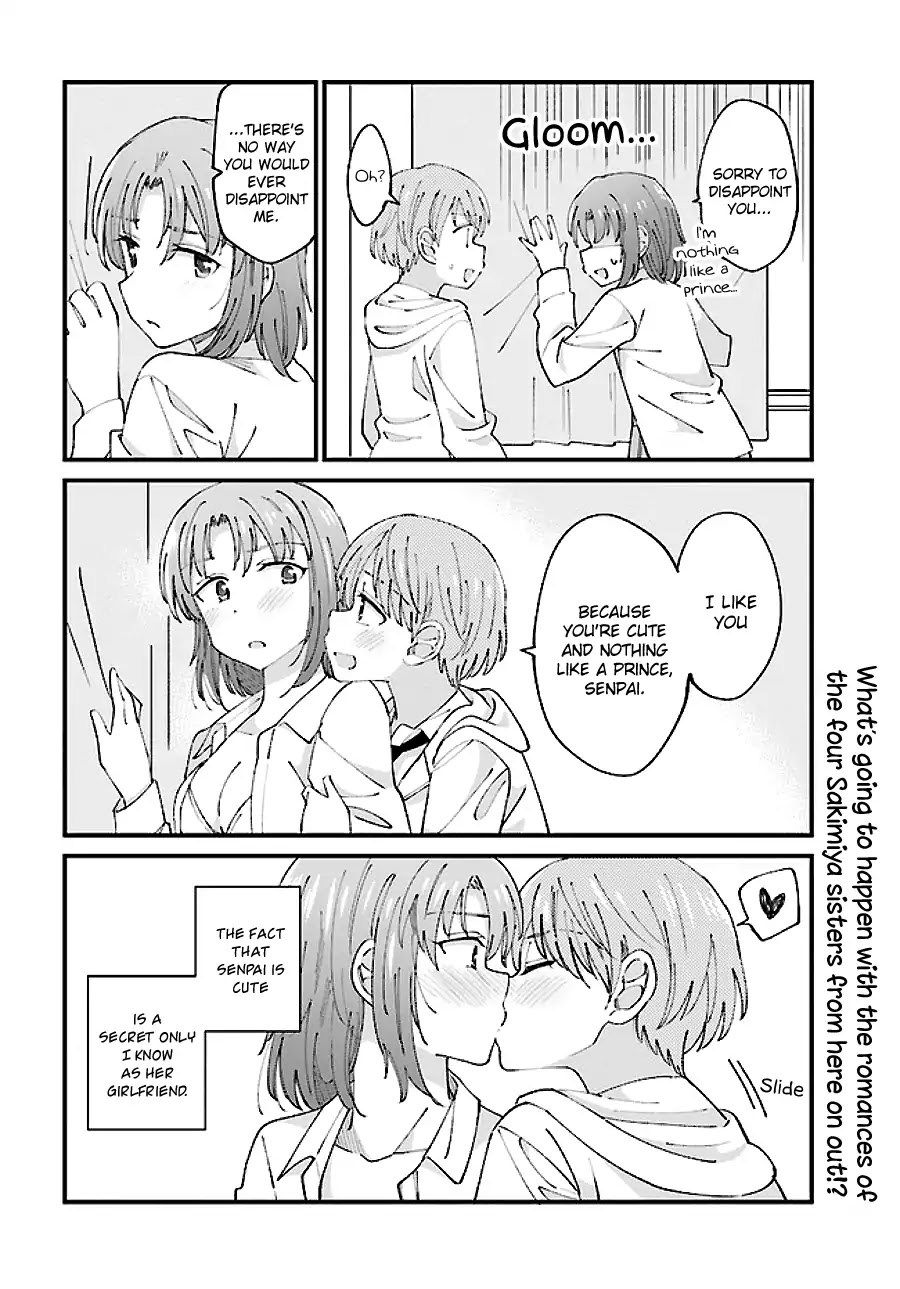 Yuri Moyou ~Sakimiya 4-Shimai No Koi~ Chapter 4 #4