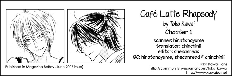 Café Latte Rhapsody Chapter 1 #32