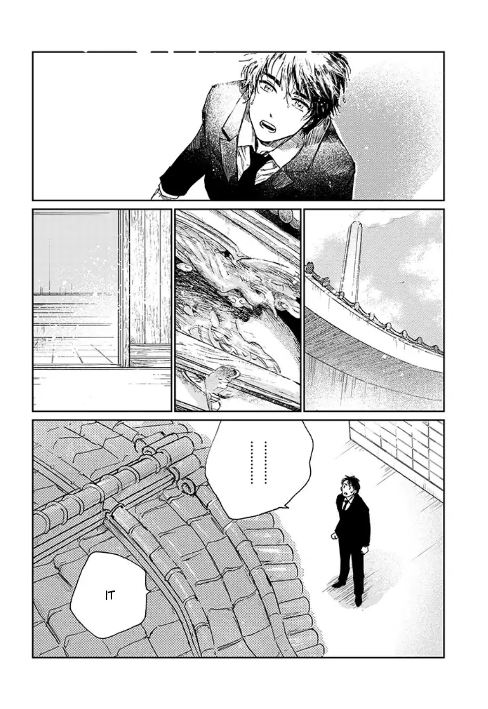 Maison Toki No Yu Chapter 1.1 #16