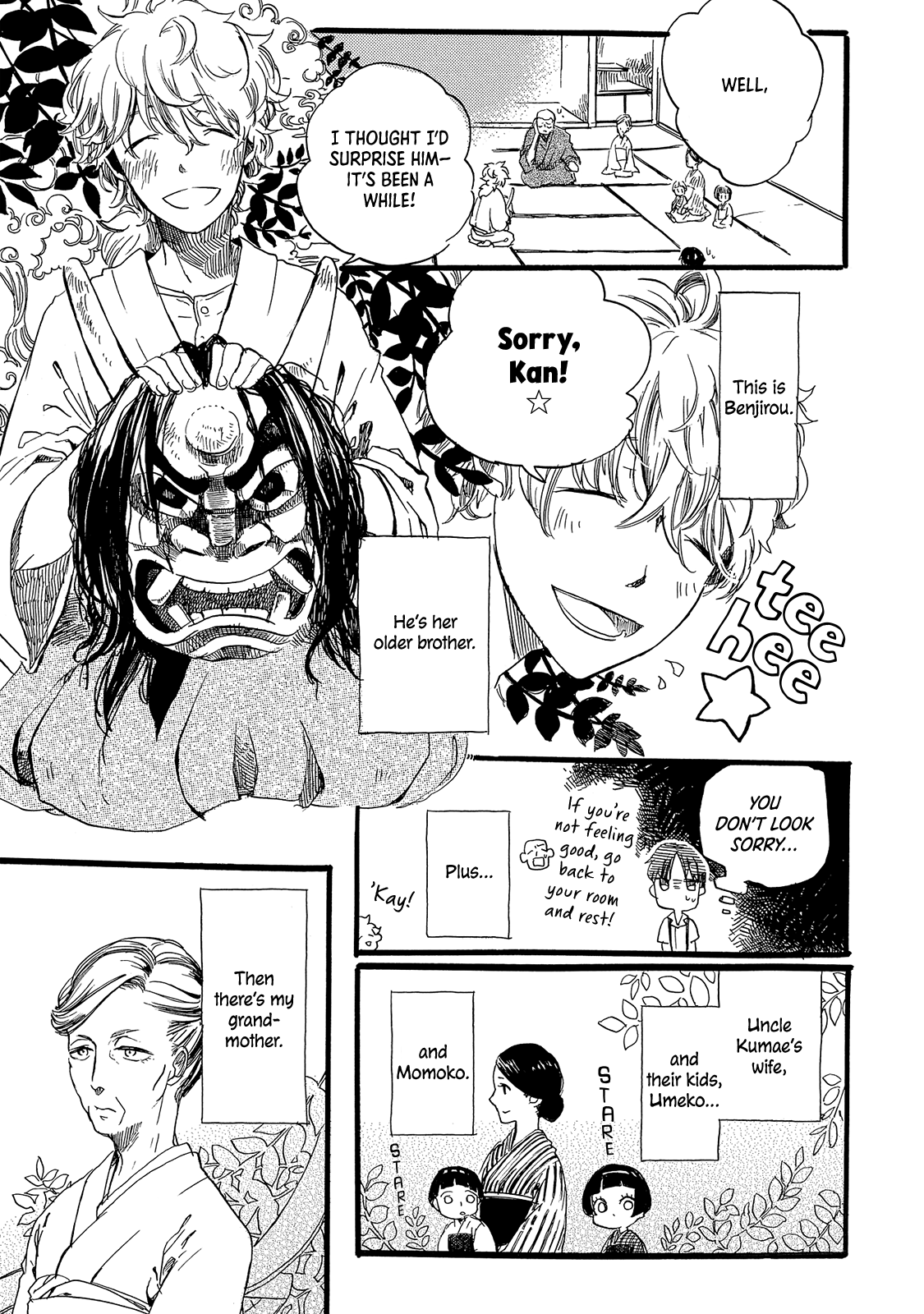 Benjirou Of The Attic Chapter 1 #11