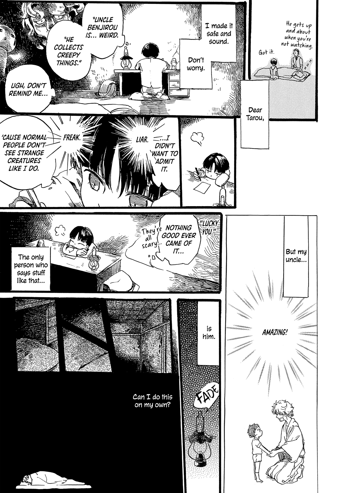 Benjirou Of The Attic Chapter 1 #19