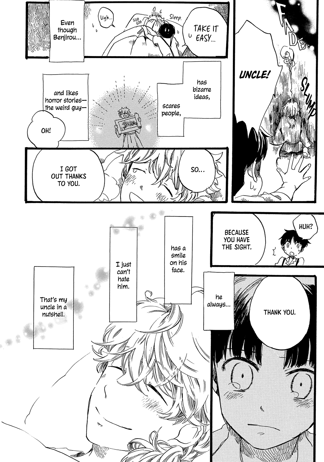 Benjirou Of The Attic Chapter 1 #44