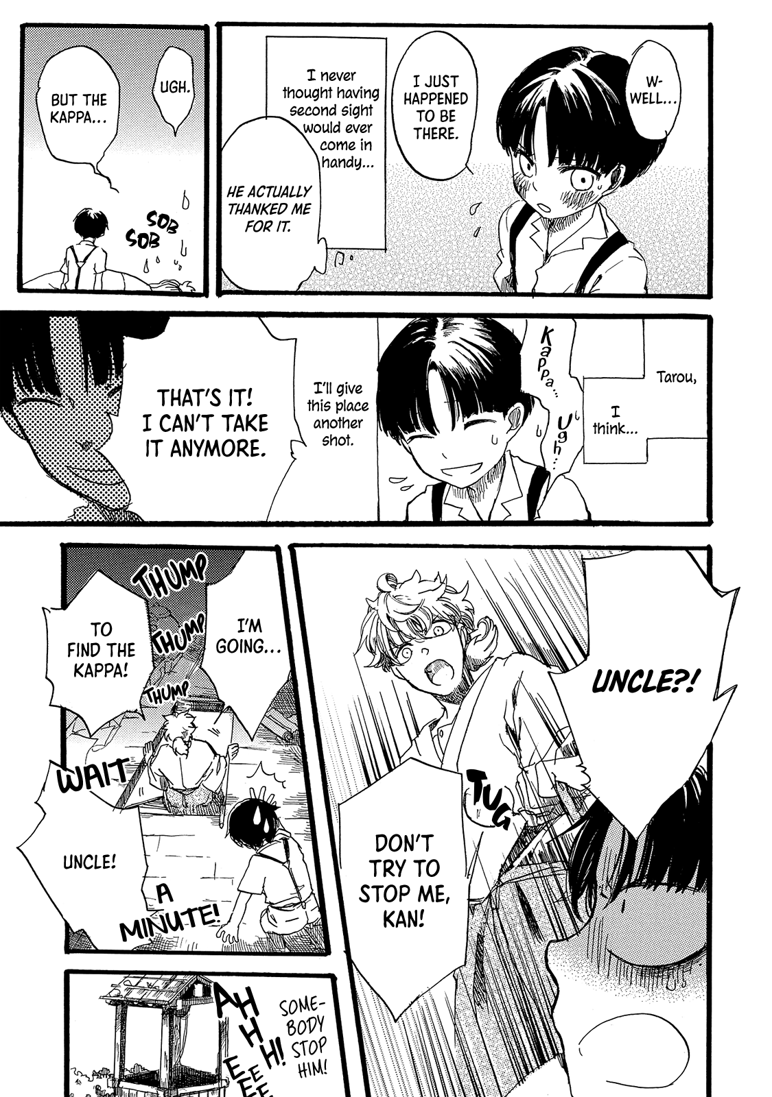 Benjirou Of The Attic Chapter 1 #45