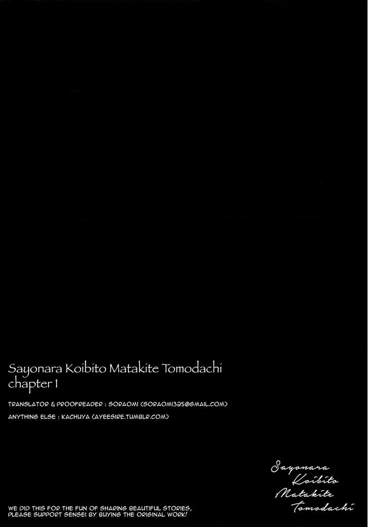 Sayonara Koibito, Mata Kite Tomodachi Chapter 1 #39