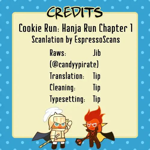 Cookie Run: Hanja Run Chapter 1 #35