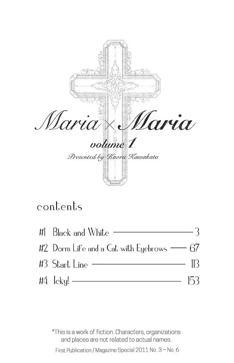 Maria X Maria Chapter 0.1 #4