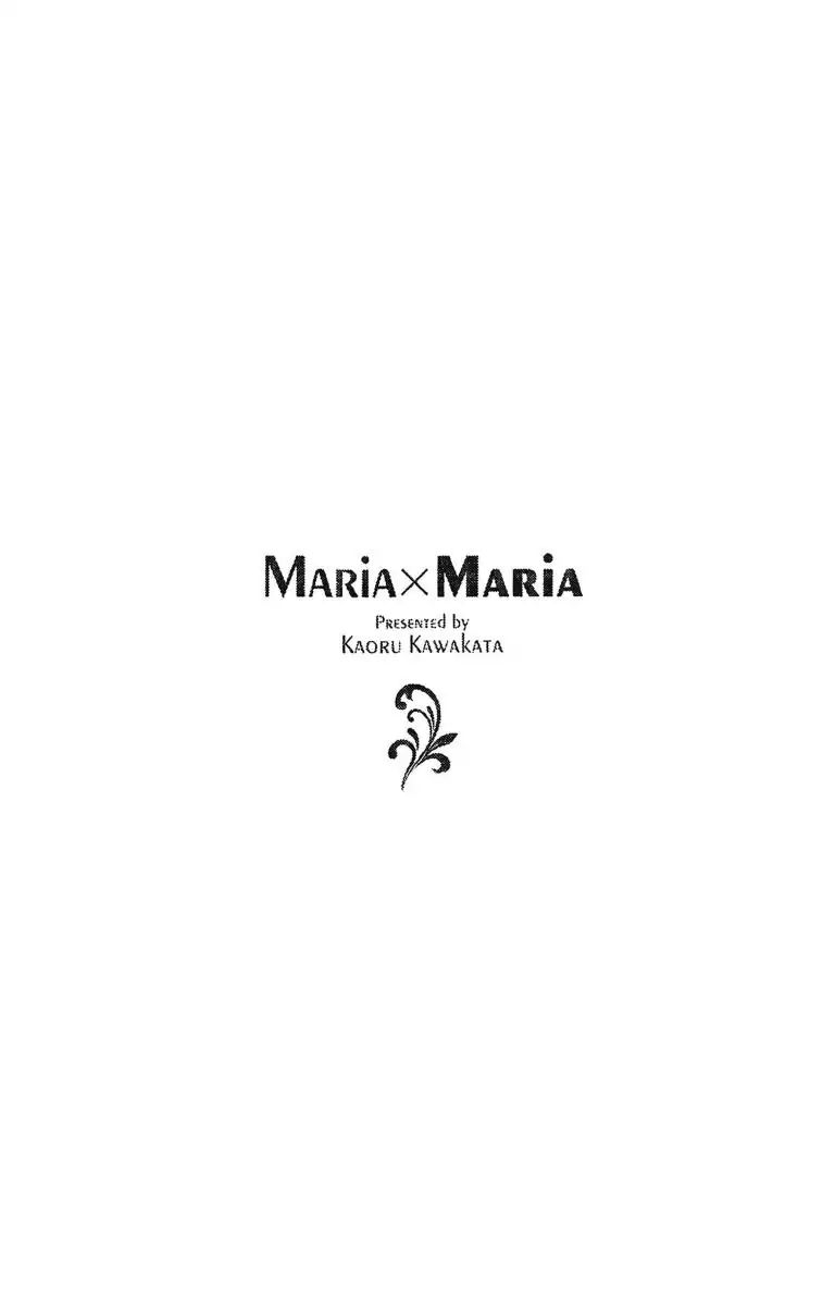 Maria X Maria Chapter 0.1 #8