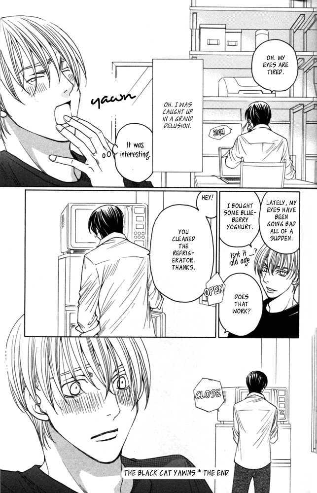 Sojou No Koi Wa Nido Haneru Chapter 2 #5