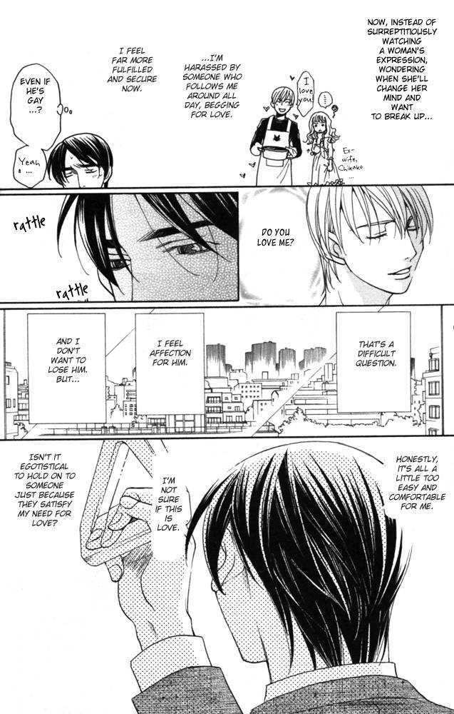 Sojou No Koi Wa Nido Haneru Chapter 3 #5