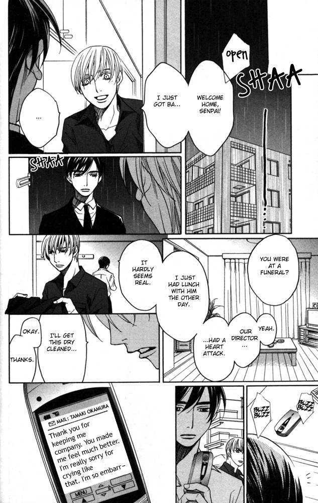 Sojou No Koi Wa Nido Haneru Chapter 3 #39