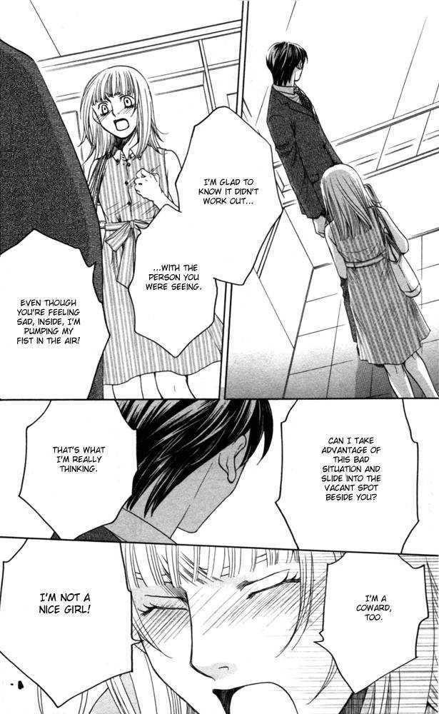 Sojou No Koi Wa Nido Haneru Chapter 3 #73