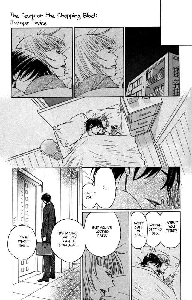 Sojou No Koi Wa Nido Haneru Chapter 4 #17