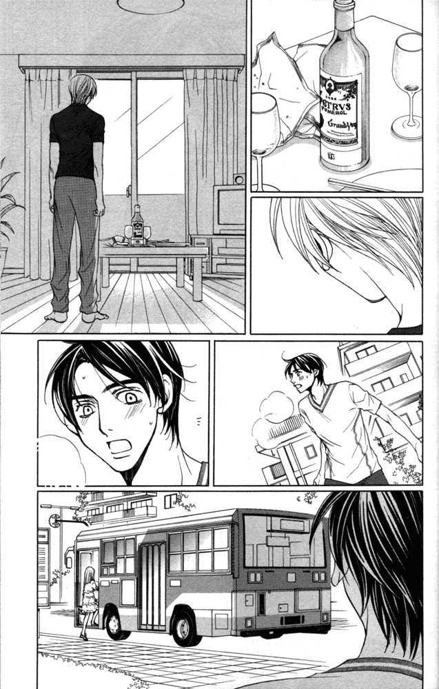 Sojou No Koi Wa Nido Haneru Chapter 1 #30