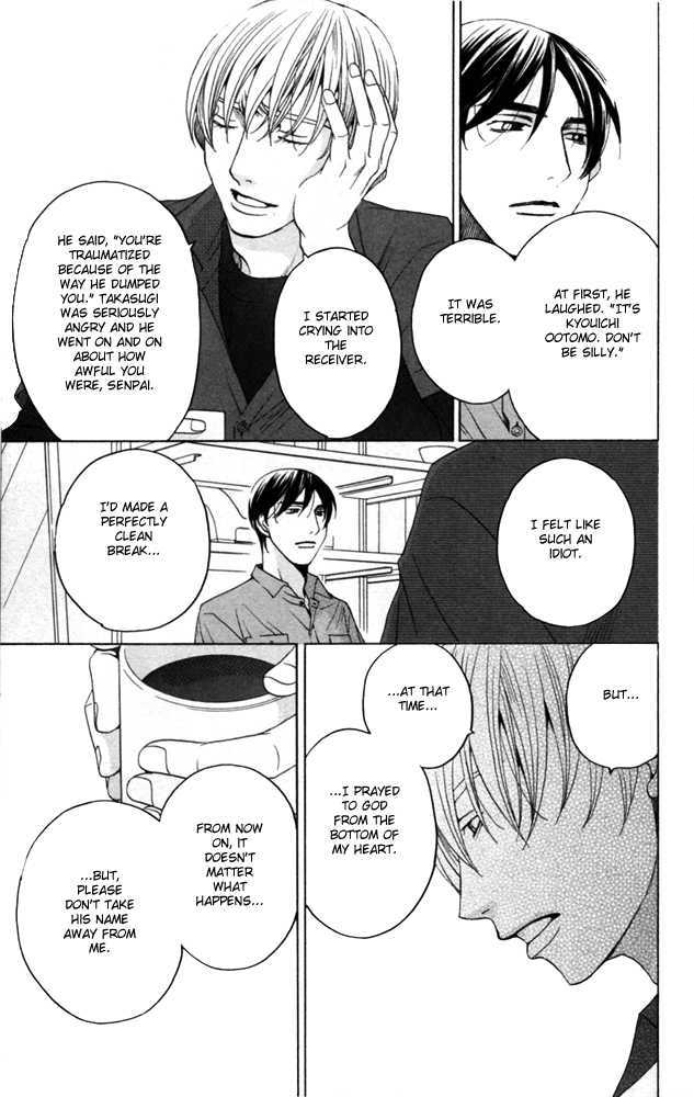 Sojou No Koi Wa Nido Haneru Chapter 4 #49