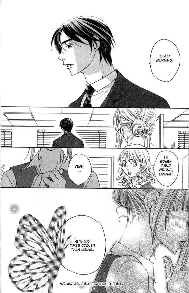 Sojou No Koi Wa Nido Haneru Chapter 1 #55