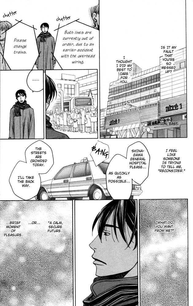 Sojou No Koi Wa Nido Haneru Chapter 4 #109