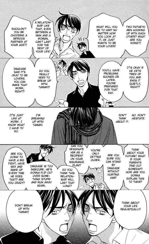 Sojou No Koi Wa Nido Haneru Chapter 4 #111