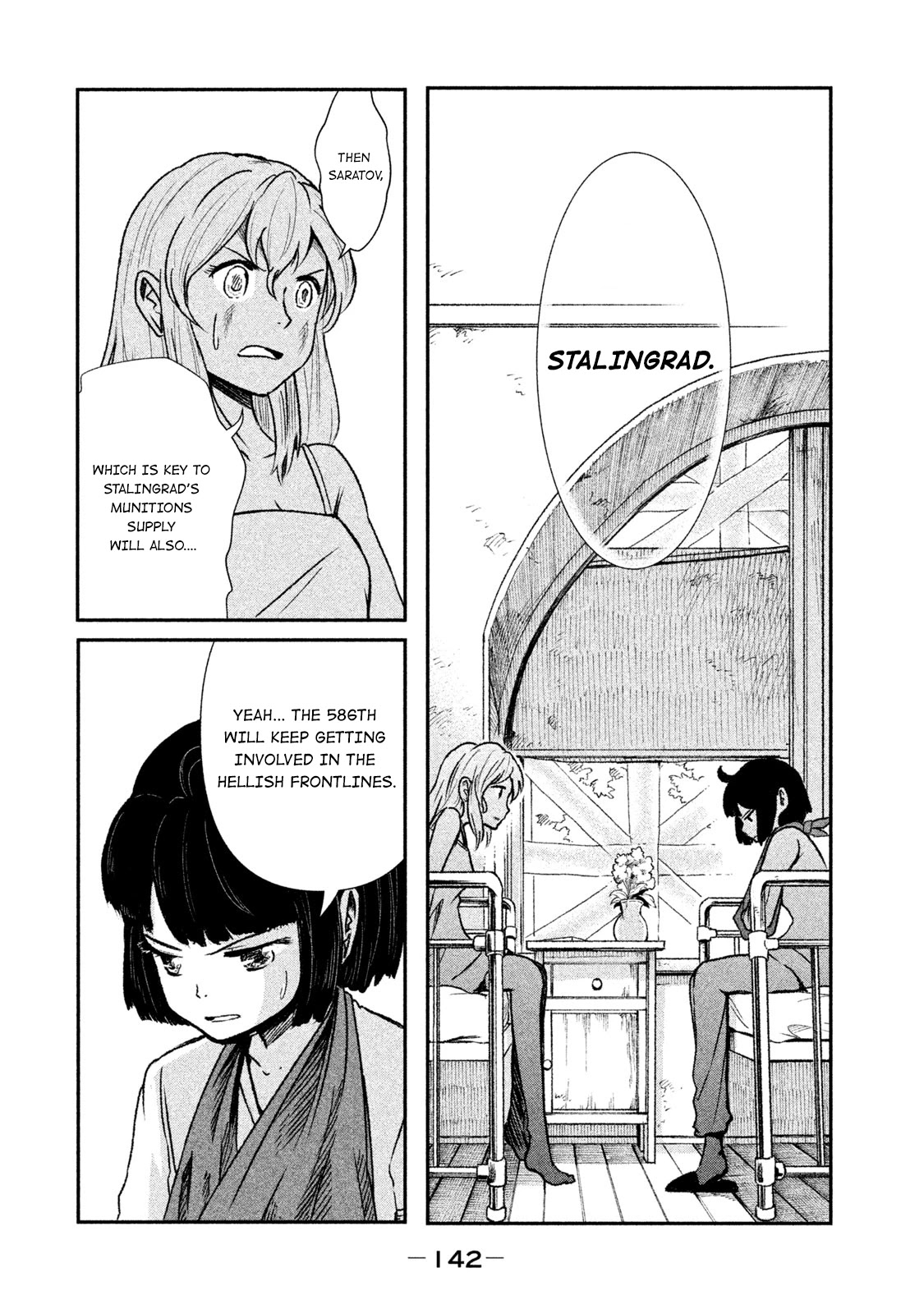 Shirayuri Wa Ake Ni Somaranai Chapter 10 #10