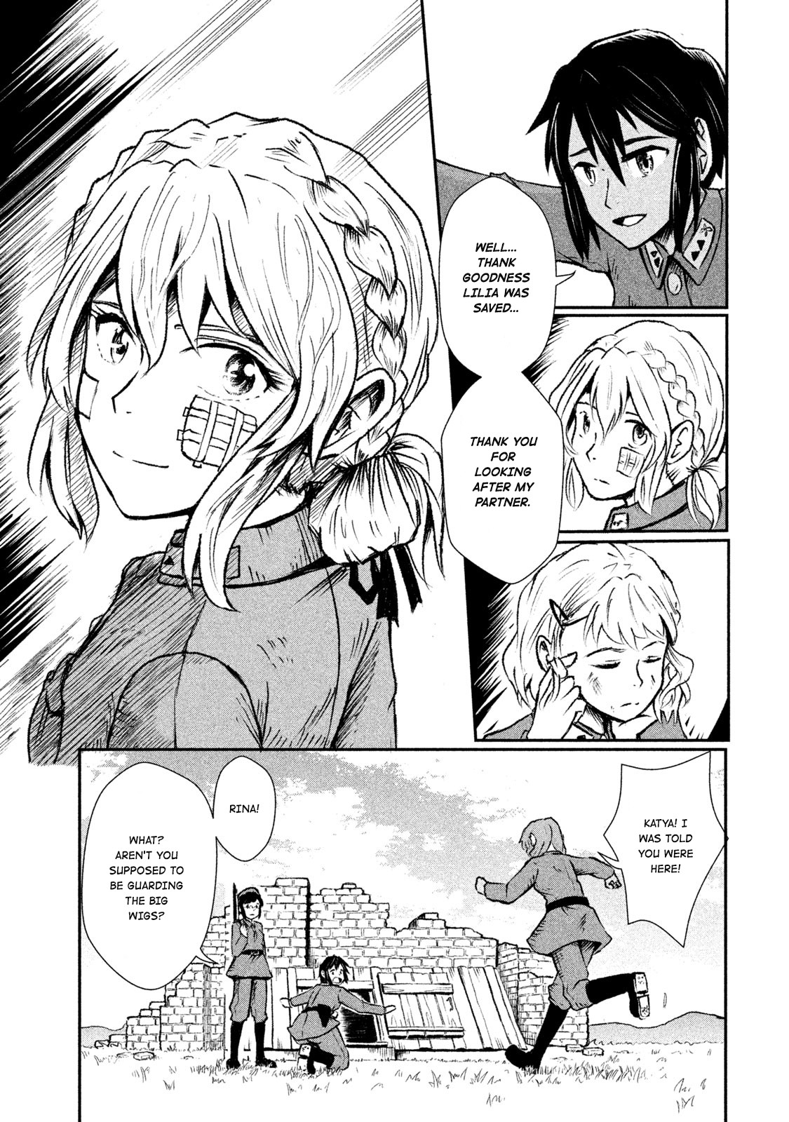 Shirayuri Wa Ake Ni Somaranai Chapter 3 #33