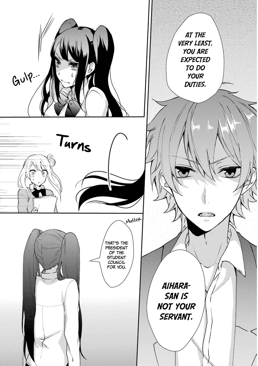 Nekokaburi No Ikegaya-Kun Chapter 2 #21