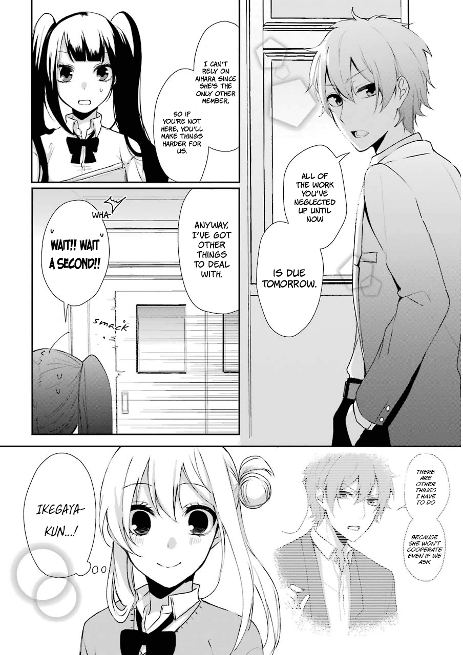 Nekokaburi No Ikegaya-Kun Chapter 3 #24