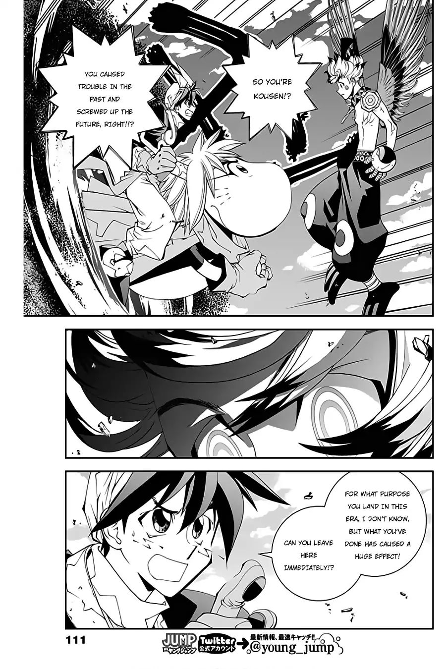 Houshin Engi Gaiden Chapter 3 #10