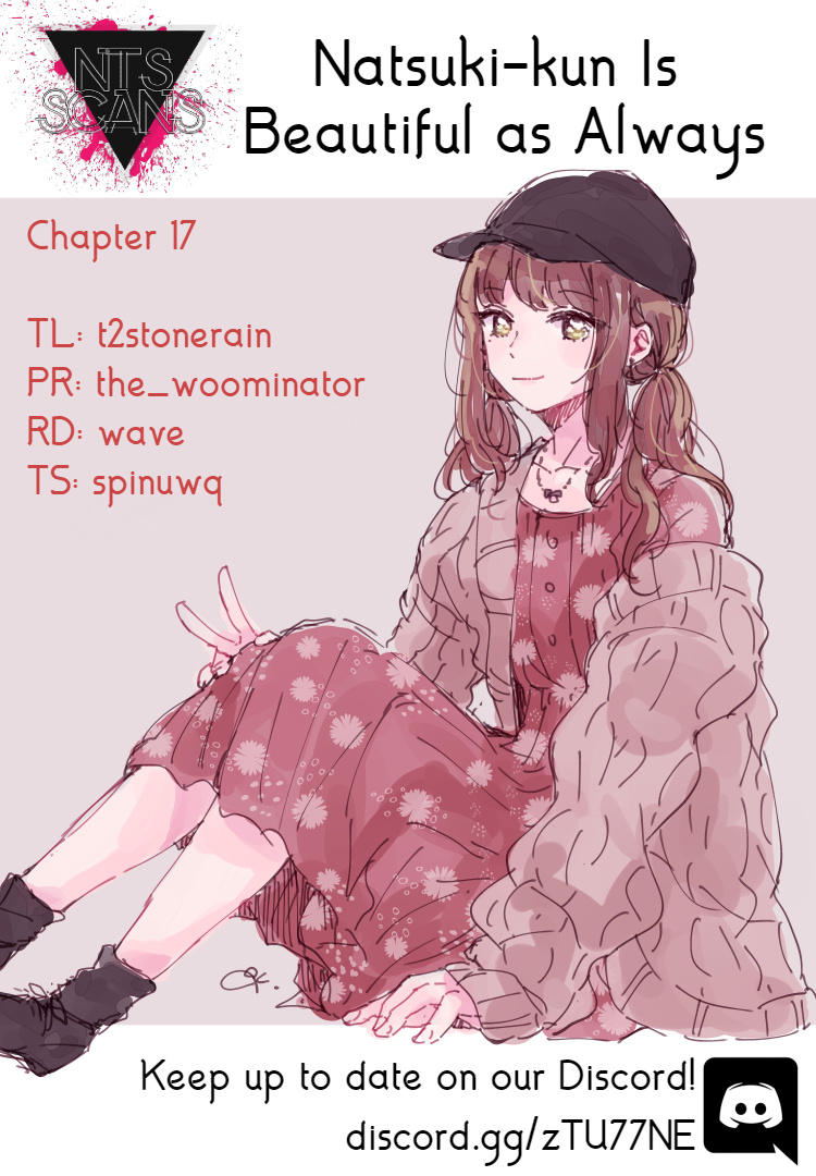 Natsuki-Kun Is Beautiful As Always Chapter 17 #1