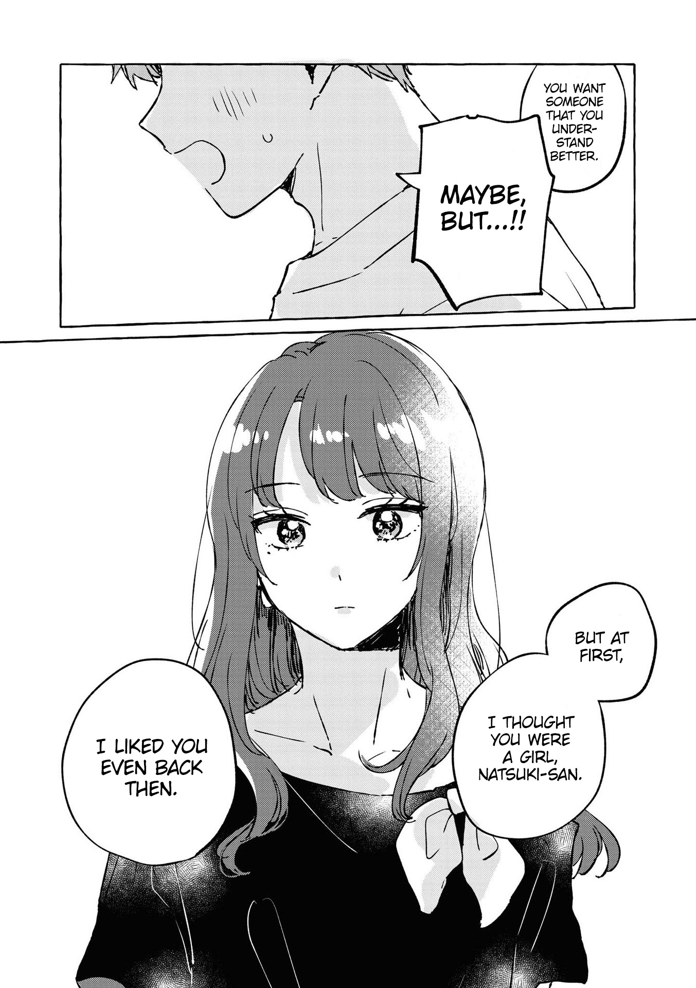Natsuki-Kun Is Beautiful As Always Chapter 17 #15