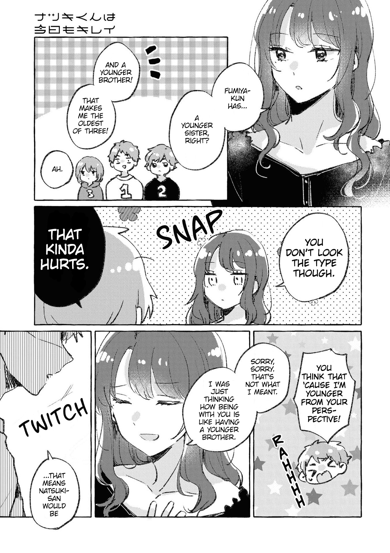 Natsuki-Kun Is Beautiful As Always Chapter 12 #4