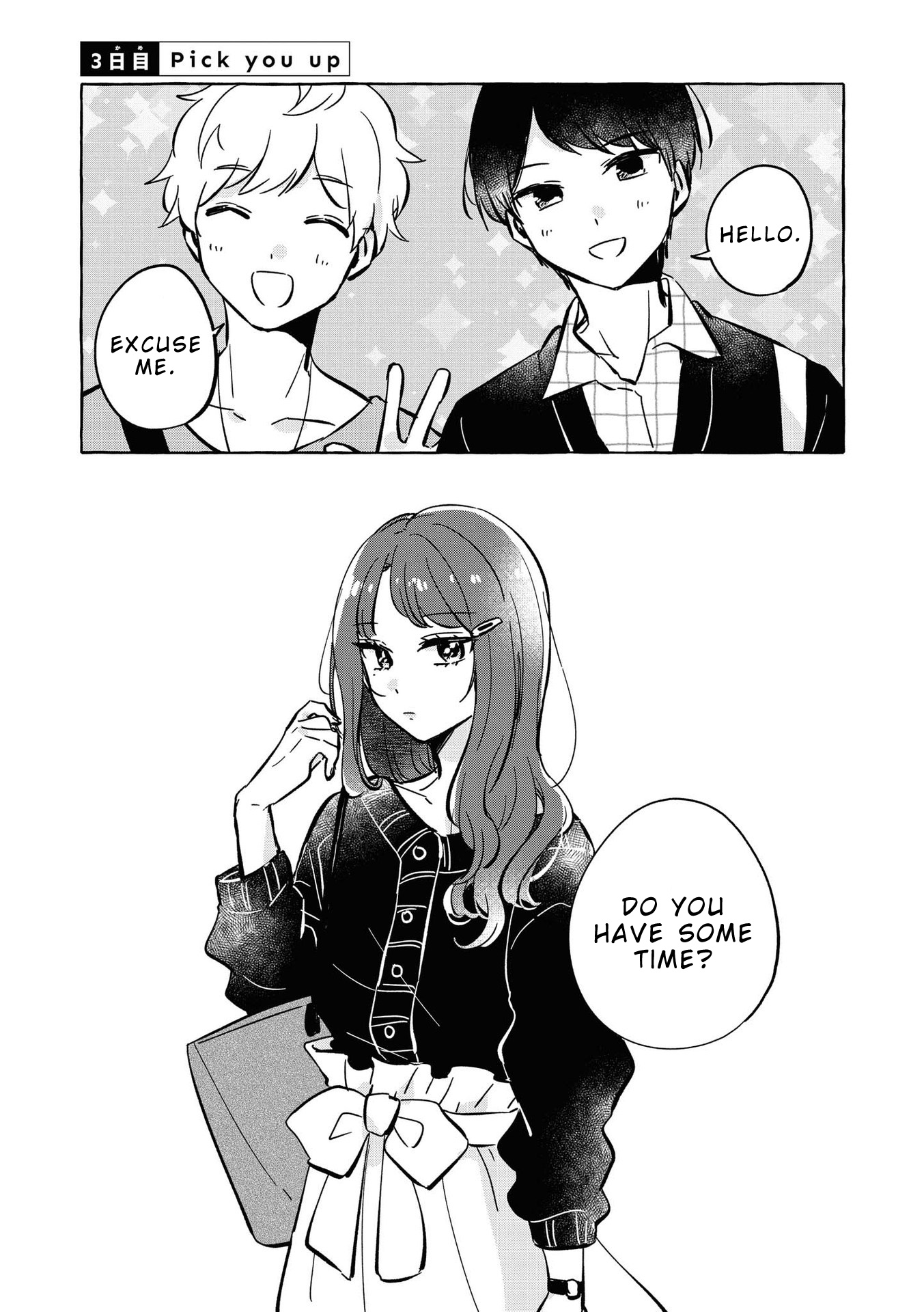 Natsuki-Kun Is Beautiful As Always Chapter 3 #2