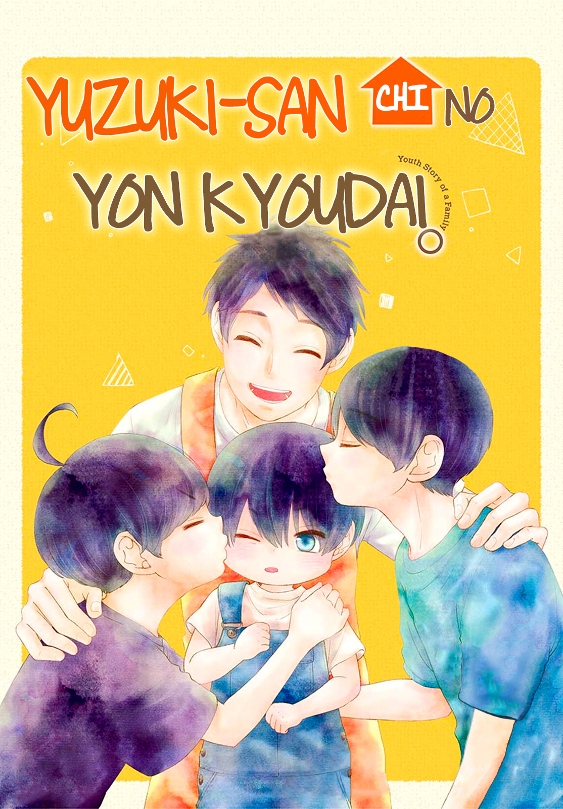 Yuzuki-San Chi No Yon Kyoudai Chapter 9 #3