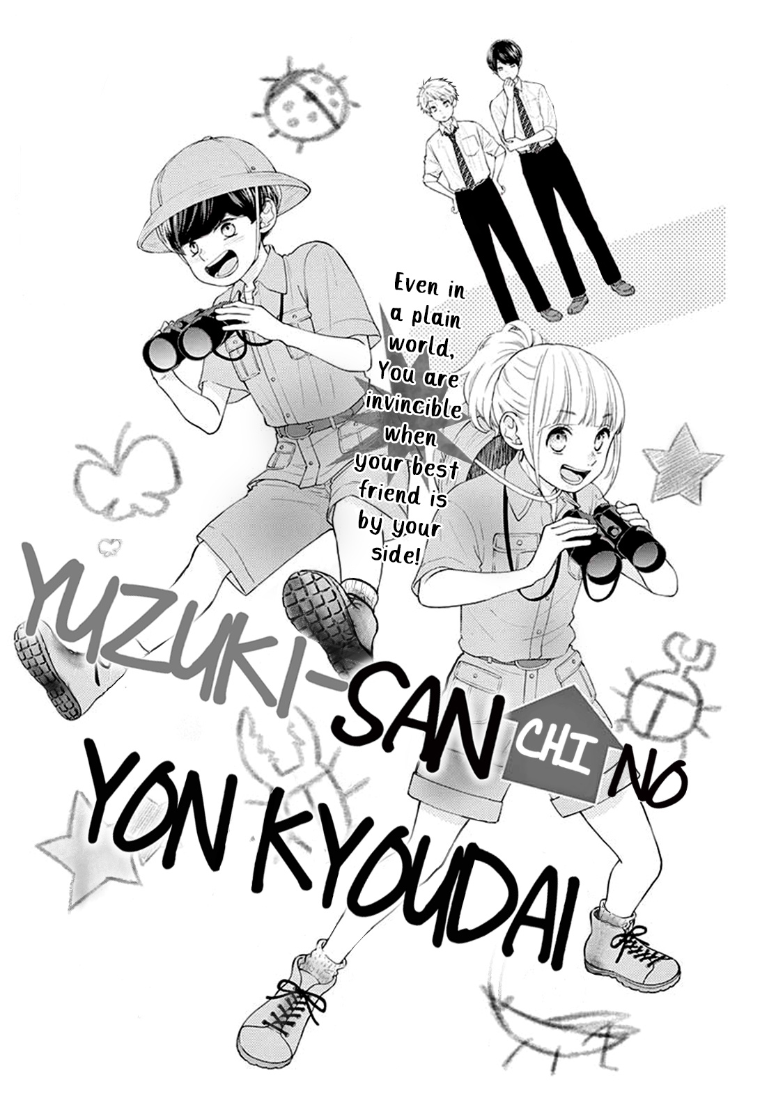 Yuzuki-San Chi No Yon Kyoudai Chapter 7 #3