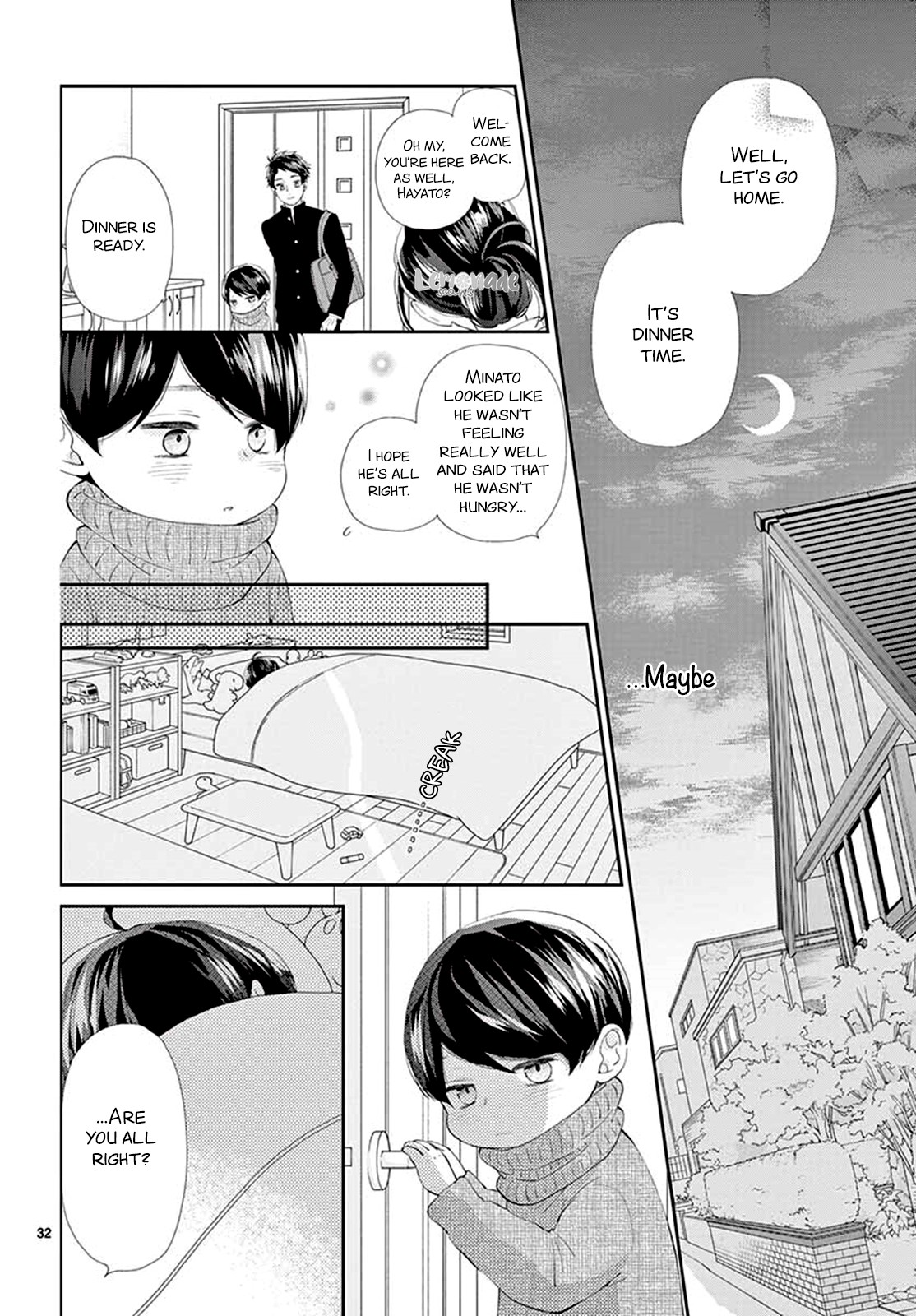 Yuzuki-San Chi No Yon Kyoudai Chapter 2 #33