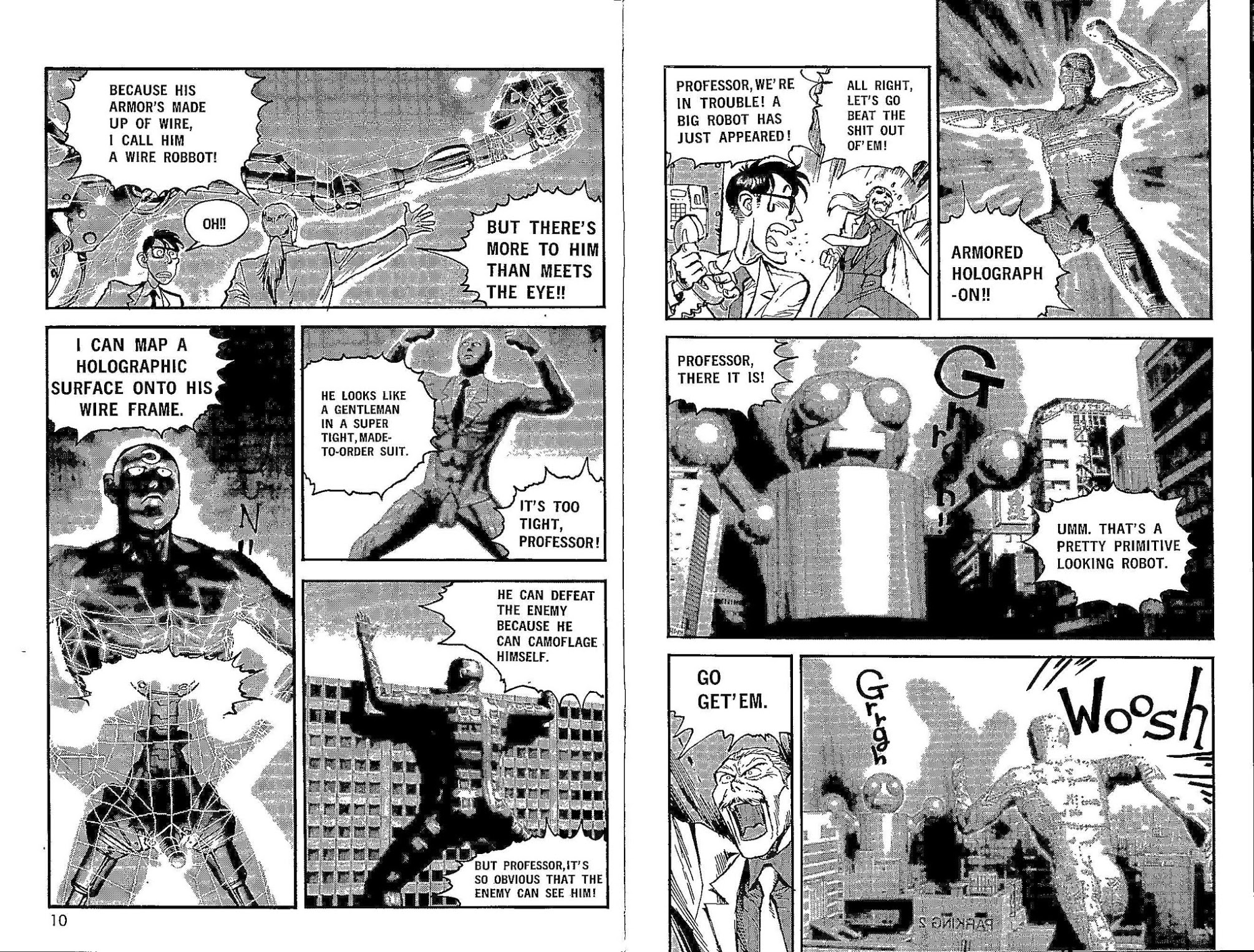 Manga Surprise! Chapter 2 #2
