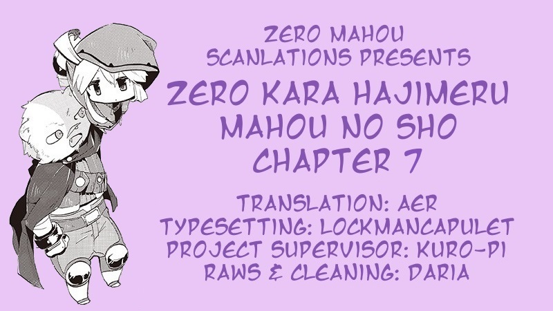 Zero Kara Hajimeru Mahou No Sho Chapter 7 #1