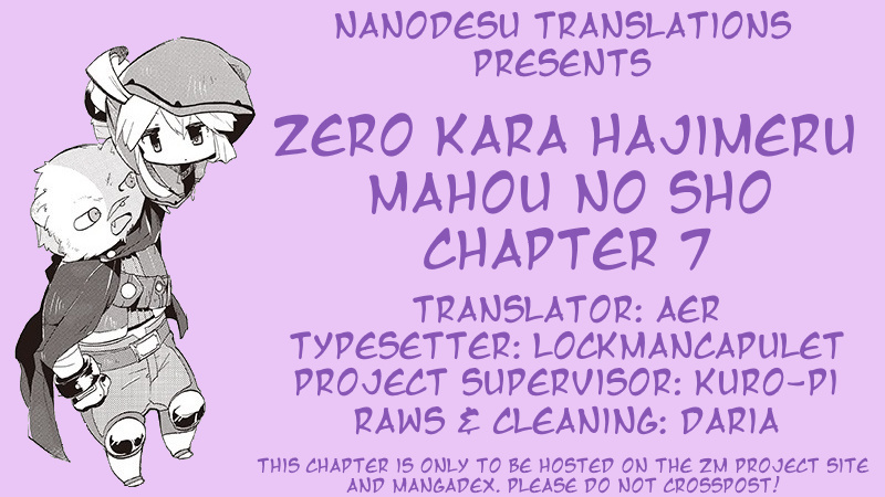 Zero Kara Hajimeru Mahou No Sho Chapter 7 #2
