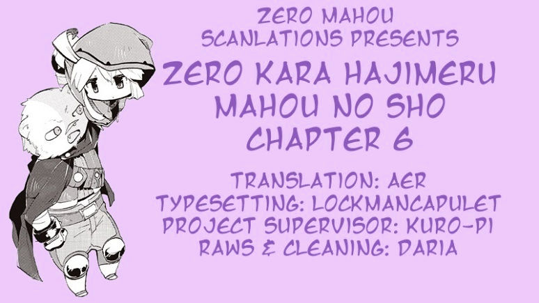 Zero Kara Hajimeru Mahou No Sho Chapter 6 #1