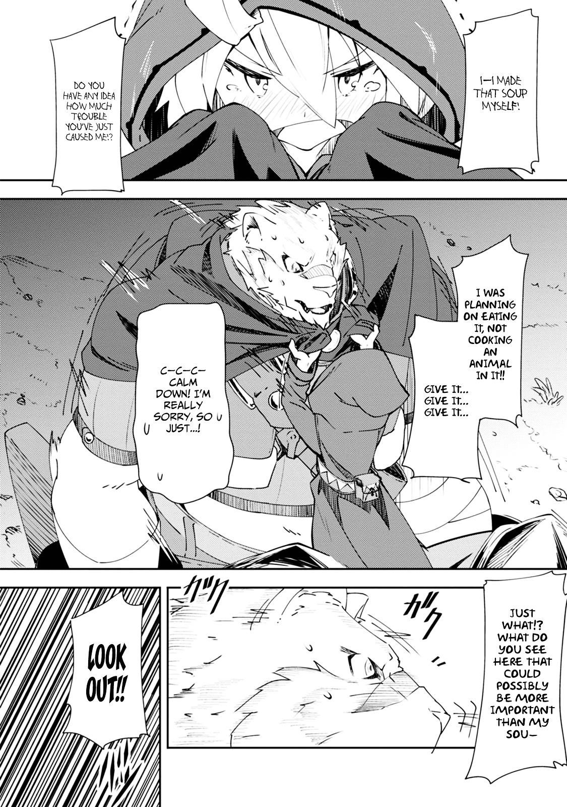 Zero Kara Hajimeru Mahou No Sho Chapter 1 #8