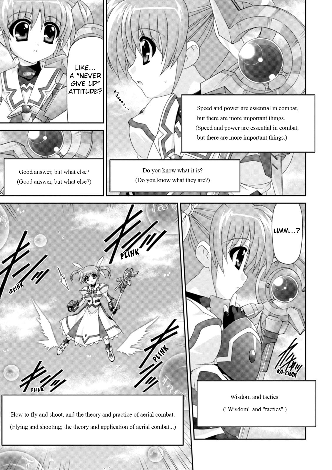 Original Chronicle Magical Girl Lyrical Nanoha The 1St Chapter 5 #29