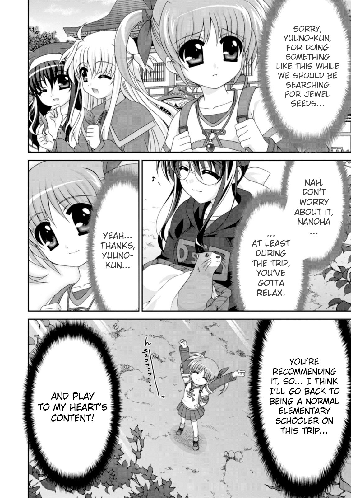 Original Chronicle Magical Girl Lyrical Nanoha The 1St Chapter 4 #2