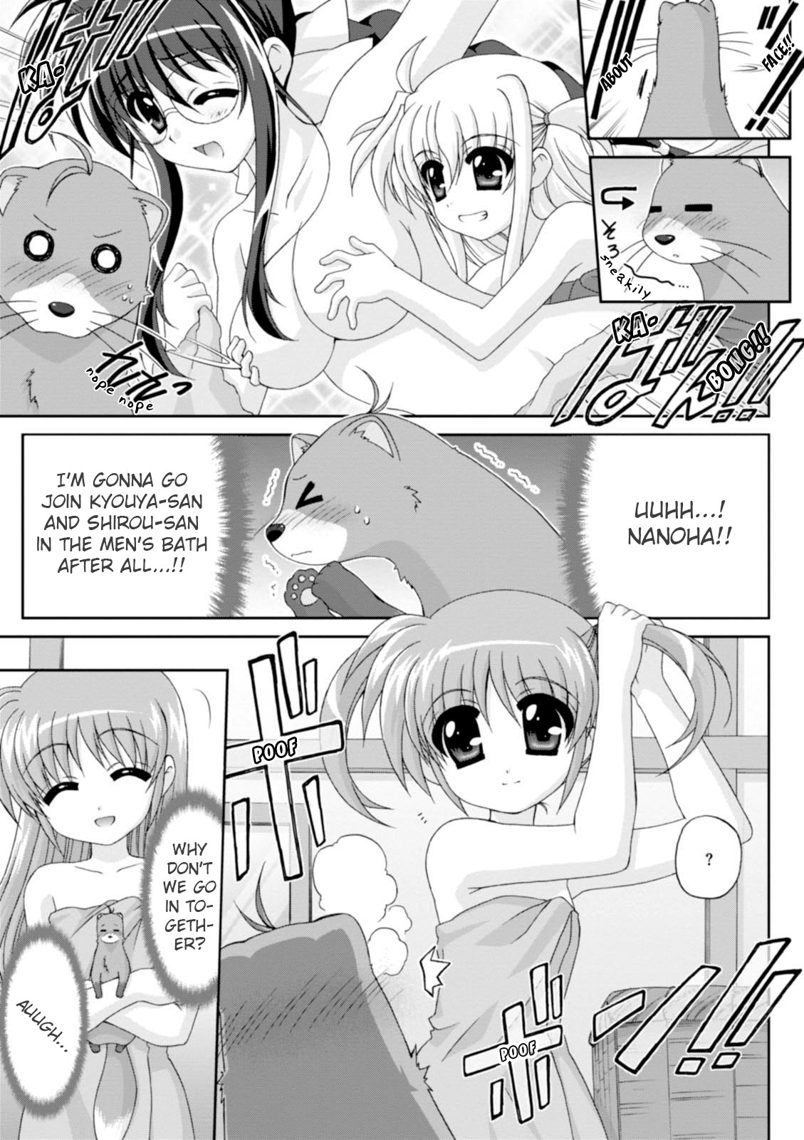 Original Chronicle Magical Girl Lyrical Nanoha The 1St Chapter 4 #5