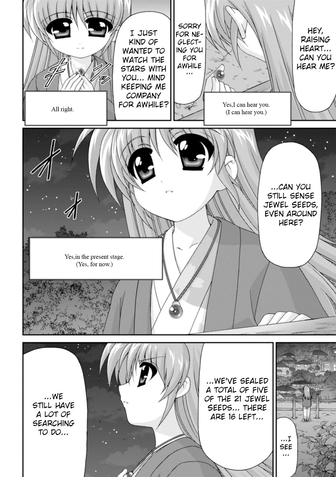 Original Chronicle Magical Girl Lyrical Nanoha The 1St Chapter 4 #8