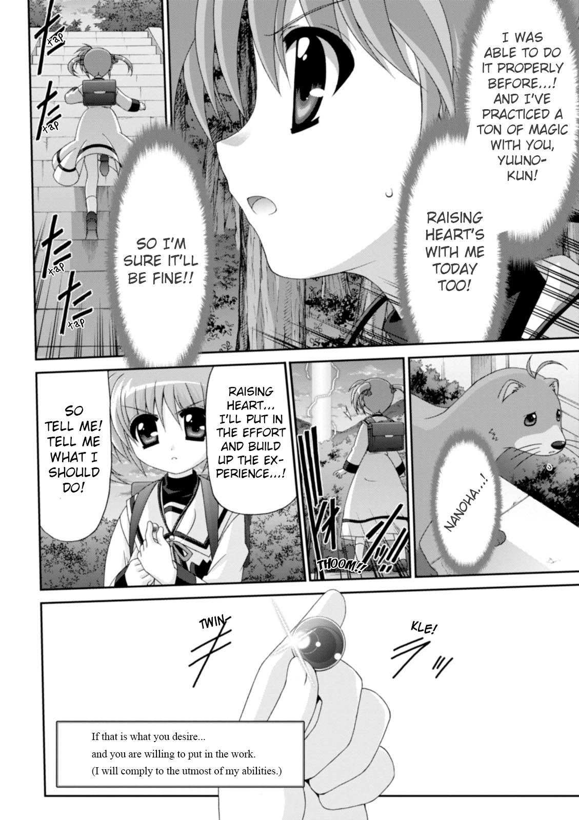 Original Chronicle Magical Girl Lyrical Nanoha The 1St Chapter 4 #16