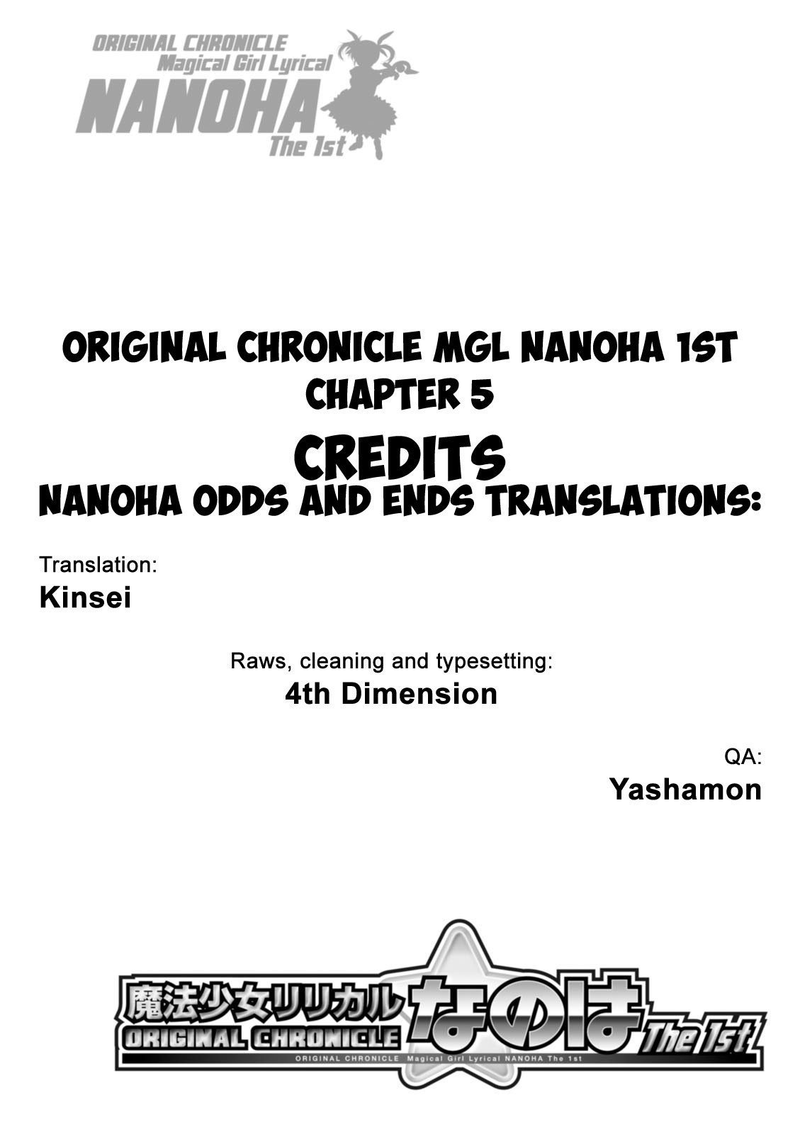 Original Chronicle Magical Girl Lyrical Nanoha The 1St Chapter 6 #40