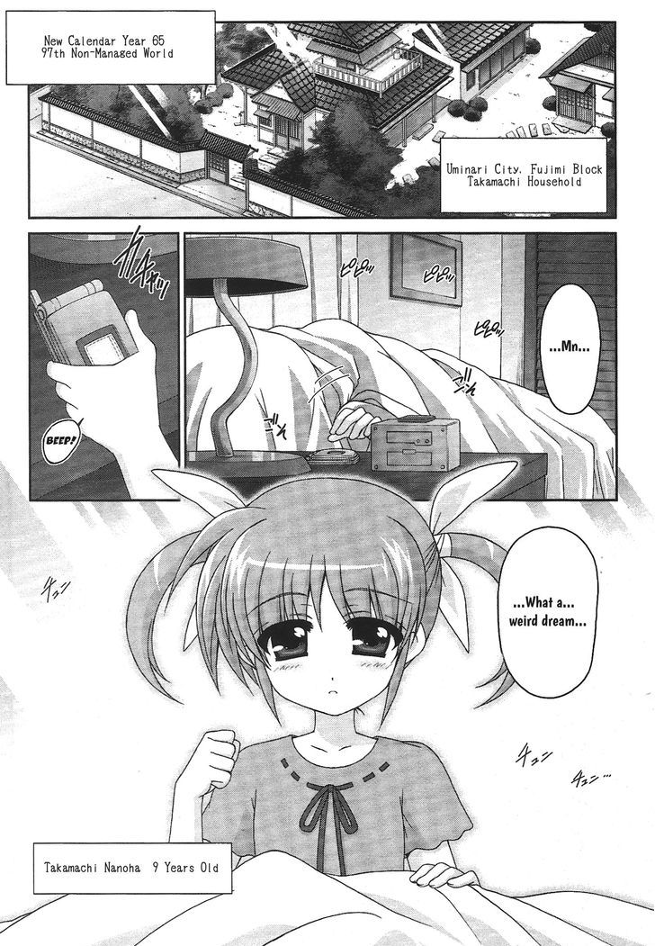 Original Chronicle Magical Girl Lyrical Nanoha The 1St Chapter 1 #6