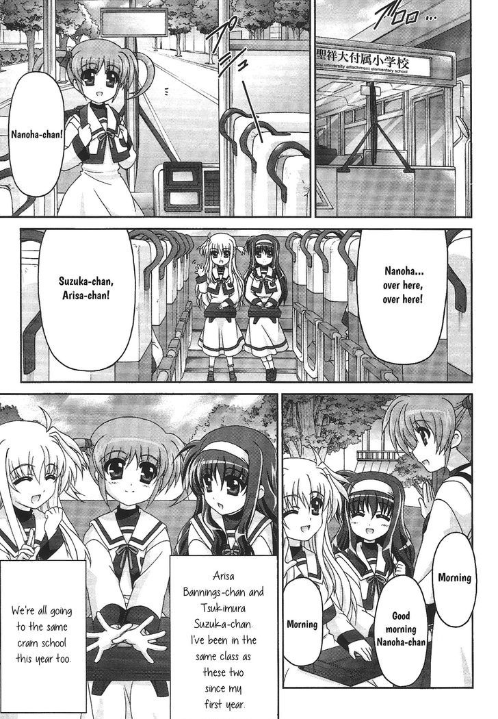 Original Chronicle Magical Girl Lyrical Nanoha The 1St Chapter 1 #12