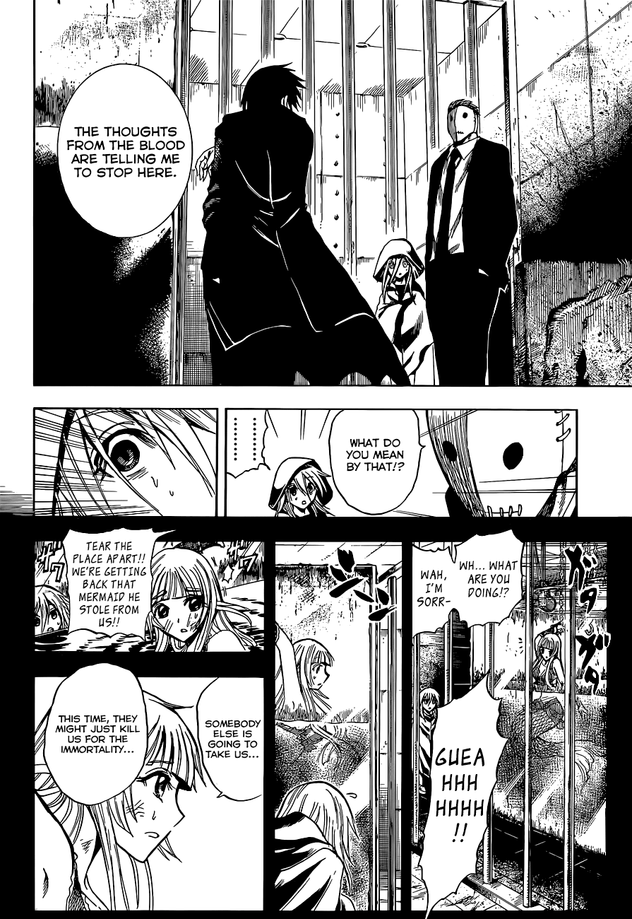 Illegal Rare Chapter 1 #21