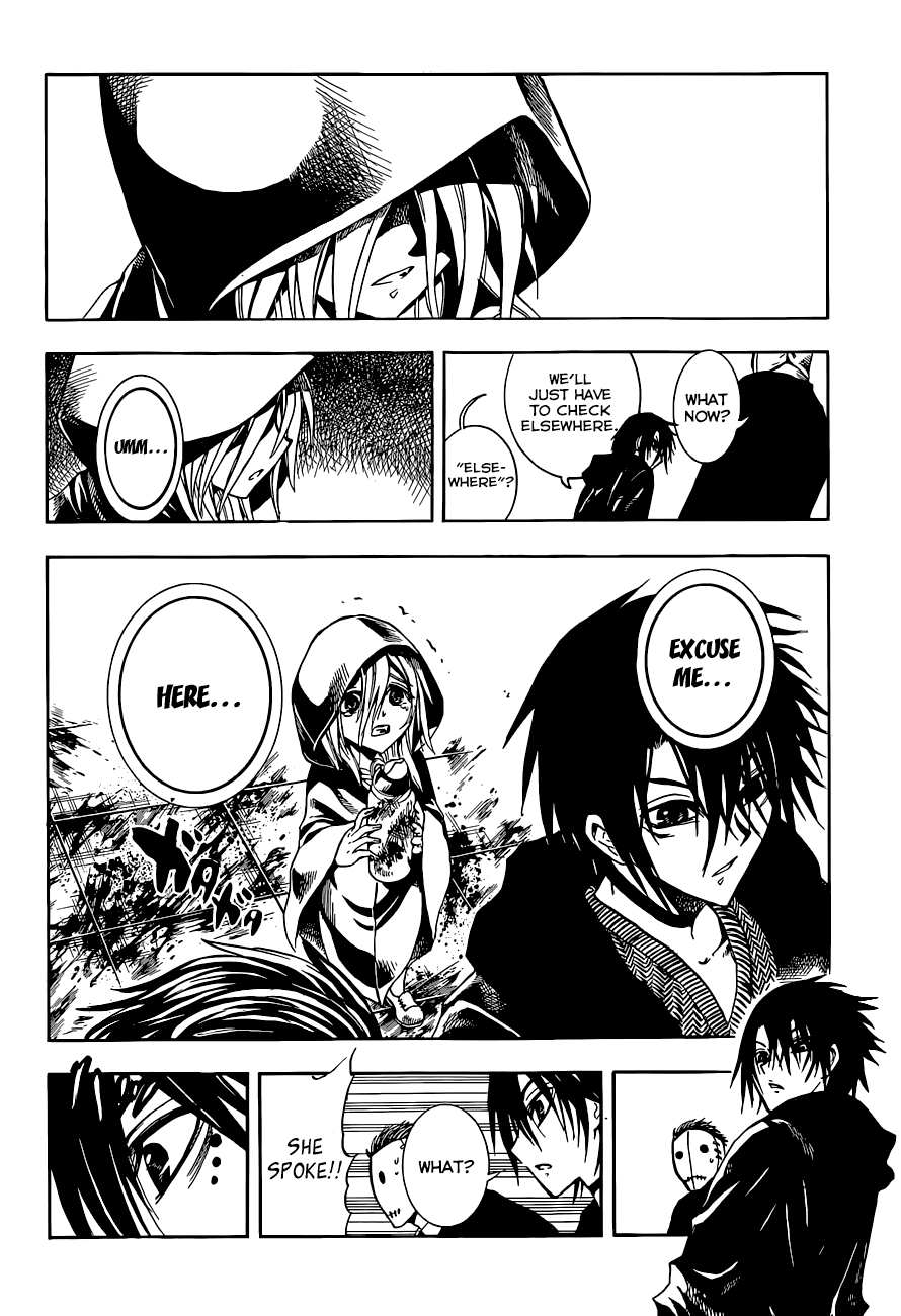 Illegal Rare Chapter 1 #25